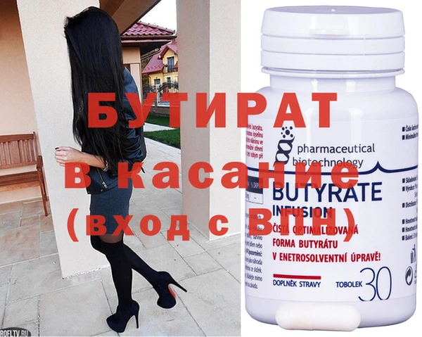 индика Пересвет