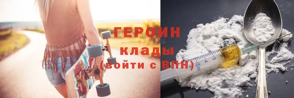 прущая мука Остров