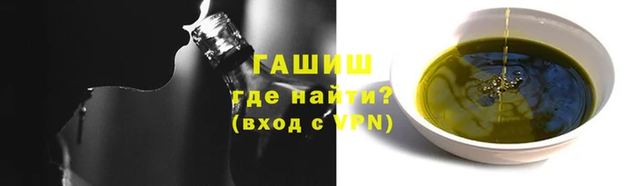 mix Осташков