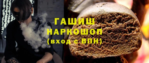 индика Пересвет