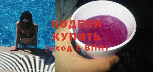 mix Осташков