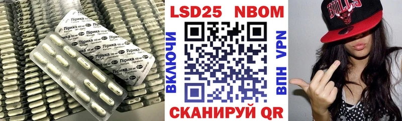 LSD-25 экстази ecstasy  Купить где  Томари 